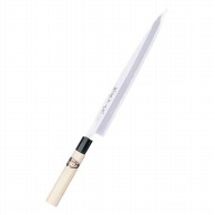 堺孝行本霞研正夫（柳刃）24cm05003　1個（ご注文単位1個）【直送品】