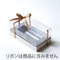 星野 ジミーボックス JimmyBOX-JM　穴なし 315823 50組/箱（ご注文単位1箱）【直送品】