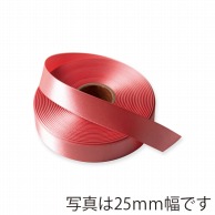 星野 リボン　ラスターサテン 70mm 3　ピンク　322153 1巻（ご注文単位1巻）【直送品】