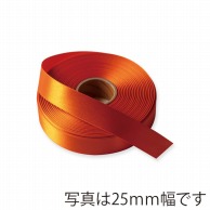 星野 リボン　ラスターサテン 70mm 4　オレンジ　322154 1巻（ご注文単位1巻）【直送品】