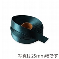 星野 リボン　ラスターサテン 70mm 40　ティール　322190 1巻（ご注文単位1巻）【直送品】