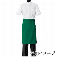 セブンユニフォーム ミドルエプロン　男女兼用 フリーサイズ　グリーン CT2522-4　1枚（ご注文単位1枚）【直送品】