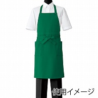 セブンユニフォーム 胸当エプロン　男女兼用 フリーサイズ　グリーン CT2534-4　1枚（ご注文単位1枚）【直送品】