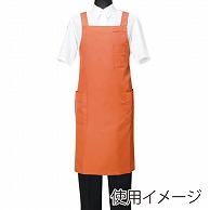 セブンユニフォーム 胸当てエプロン　男女兼用 L　オレンジ CT2566-3　1枚（ご注文単位1枚）【直送品】