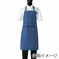 セブンユニフォーム 胸当エプロン　男女兼用 フリーサイズ　インディゴ CT2395-1　1枚（ご注文単位1枚）【直送品】