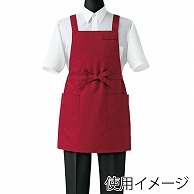 セブンユニフォーム 胸当エプロン　男女兼用 フリーサイズ　エンジ CT2398-2　1枚（ご注文単位1枚）【直送品】