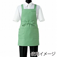 セブンユニフォーム 胸当エプロン　男女兼用 フリーサイズ　グリーン CT2398-4　1枚（ご注文単位1枚）【直送品】