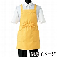 セブンユニフォーム 胸当エプロン　男女兼用 フリーサイズ　イエロー CT2398-5　1枚（ご注文単位1枚）【直送品】