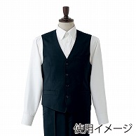 セブンユニフォーム ベスト　男性用 M　濃紺 CJ4317-1　1枚（ご注文単位1枚）【直送品】