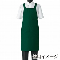 セブンユニフォーム 胸当エプロン　男女兼用 M　ダークグリーン CT2577-8　1枚（ご注文単位1枚）【直送品】