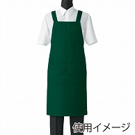 セブンユニフォーム 胸当エプロン　男女兼用 L　ダークグリーン CT2577-8　1枚（ご注文単位1枚）【直送品】