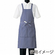 セブンユニフォーム 胸当エプロン　男女兼用 フリーサイズ　ホワイト×ネイビー CT2371-1　1枚（ご注文単位1枚）【直送品】