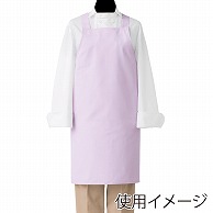 セブンユニフォーム 制菌胸当エプロン　男女兼用 M　ライトパープル CT2378-7　1枚（ご注文単位1枚）【直送品】