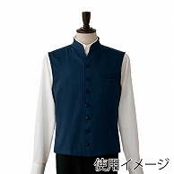 セブンユニフォーム ベスト　男性用 S　ネイビー×ネイビー DJ2630-1　1枚（ご注文単位1枚）【直送品】