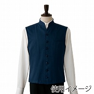 セブンユニフォーム ベスト　男性用 3L　ネイビー×ネイビー DJ2630-1　1枚（ご注文単位1枚）【直送品】