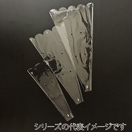 マッセ フラワーパック #30　50×30×5 76605 1束（ご注文単位1束）【直送品】