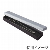 原口 ネックレス用ボックス グレー N247 1個（ご注文単位20個）【直送品】