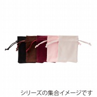 アクセサリーポーチ｜【シモジマ】包装用品・店舗用品の通販サイト