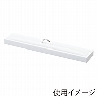 原口 リングスタンド　SBレザー L　白　1509対応 1209L 1個（ご注文単位1個）【直送品】