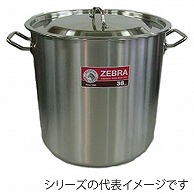 テンポスバスターズ ステンレス寸胴鍋 26cm  1個（ご注文単位1個）【直送品】