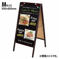 テンポスバスターズ A型スタンドボード Mサイズ  1個（ご注文単位1個）【直送品】