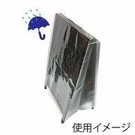 テンポスバスターズ A型スタンドボード　レインカバー Mサイズ  1個（ご注文単位1個）【直送品】