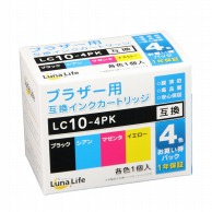 プリンターインク｜【シモジマ】包装用品・店舗用品の通販サイト