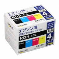 ワールドビジネスサプライ エプソン用互換インクカートリッジ　ルナライフ RDH　4本セット LN　EP　RDH／4P 1個（ご注文単位1個）【直送品】