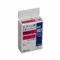 ワールドビジネスサプライ エプソン用互換インクカートリッジ　ルナライフ RDH　マゼンタ LN　EP　RDH-M 1個（ご注文単位1個）【直送品】