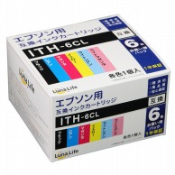 ワールドビジネスサプライ エプソン用互換インクカートリッジ　ルナライフ ITH　6本セット LN　EP　ITH／6P 1個（ご注文単位1個）【直送品】