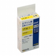 ワールドビジネスサプライ エプソン用互換インクカートリッジ　ルナライフ ITH　イエロー LN　EP　ITH-Y 1個（ご注文単位1個）【直送品】