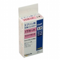 ワールドビジネスサプライ エプソン用互換インクカートリッジ　ルナライフ ITH　ライトマゼンタ LN　EP　ITH-LM 1個（ご注文単位1個）【直送品】