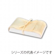 アサヒグリーン 経木文庫 5×3寸 5071 100枚/箱（ご注文単位20箱）【直送品】