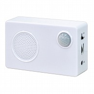 アルファ 音声POP 内蔵メモリー付 AAA2000 1台（ご注文単位1台）【直送品】