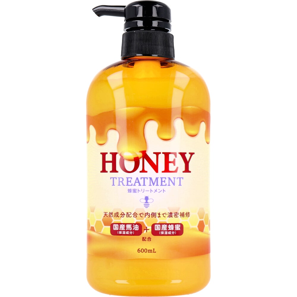 ハッピーバース　HONEY 蜂蜜トリートメント 600mL　1個（ご注文単位1個）【直送品】