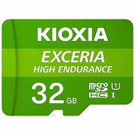 オーム電機 4582563851221 11-1085 キオクシア 高耐久microSDHCメモリカード UHS-I 32GB（ご注文単位1袋）【直送品】