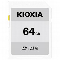 オーム電機 4582563851436 11-1077 キオクシア SDXCメモリーカード UHS-I 64GB ベーシックモデル（ご注文単位1袋）【直送品】