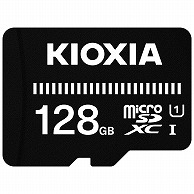 オーム電機 4582563852051 11-1083 キオクシア microSDXCメモリカード UHS-I 128GB ベーシックモデル（ご注文単位1袋）【直送品】