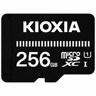 オーム電機 4582563852068 11-1084 キオクシア microSDXCメモリカード UHS-I 256GB ベーシックモデル（ご注文単位1袋）【直送品】