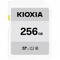 オーム電機 4582563852082 11-1079 キオクシア SDXCメモリーカード UHS-I 256GB ベーシックモデル（ご注文単位1袋）【直送品】