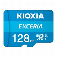 オーム電機 4582563852396 11-0907 キオクシア SDXCメモリーカード UHS-I 128GB EXCERIA（ご注文単位1袋）【直送品】