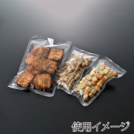 西村 三方袋 SOC-1　130×220  5500枚/箱（ご注文単位1箱）【直送品】