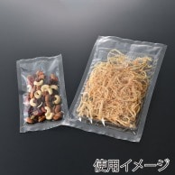 西村 三方袋 ABS-3　120×220  6500枚/箱（ご注文単位1箱）【直送品】