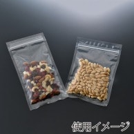 西村 チャック付三方袋 JPK-51　130×225＋25  2400枚/箱（ご注文単位1箱）【直送品】