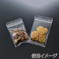 西村 チャック付三方袋 SBC-1220　120×170＋30  2000枚/箱（ご注文単位1箱）【直送品】