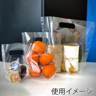 西村 取っ手付きカマス袋 B.M.ハンドパック中  2400枚/箱（ご注文単位1箱）【直送品】