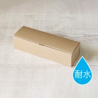 お菓子箱｜【シモジマ】包装用品・店舗用品の通販サイト