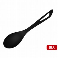 バイオマスプラスプーン／レンゲ｜【シモジマ】包装用品・店舗用品の