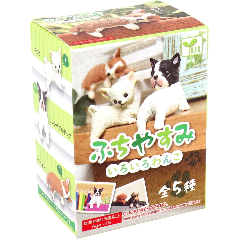 エール　フィギュア ふちやすみ いろいろわんこ BOX 1個入　1個（ご注文単位1個）【直送品】