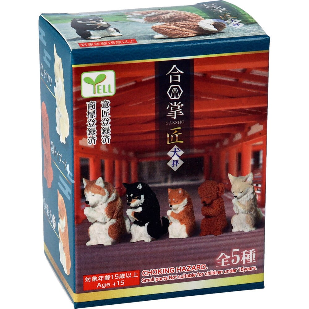 エール　フィギュア 合掌 匠 犬拝 BOX 1個入　1個（ご注文単位1個）【直送品】